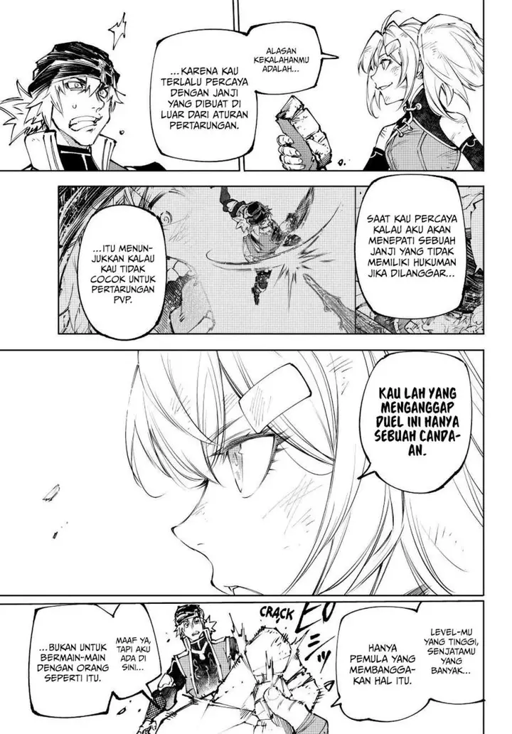 image-komik-shangri-la-frontier-kusoge-hunter-kamige-ni-idoman-to-su-chapter-253-16/19