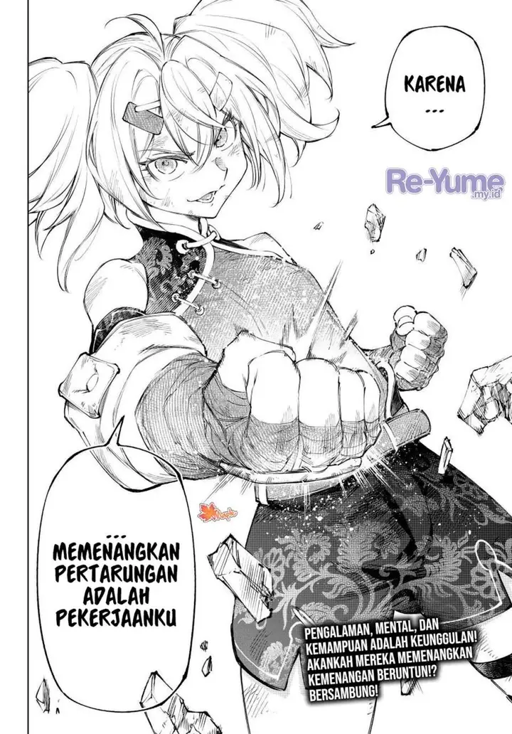 image-komik-shangri-la-frontier-kusoge-hunter-kamige-ni-idoman-to-su-chapter-253-17/19