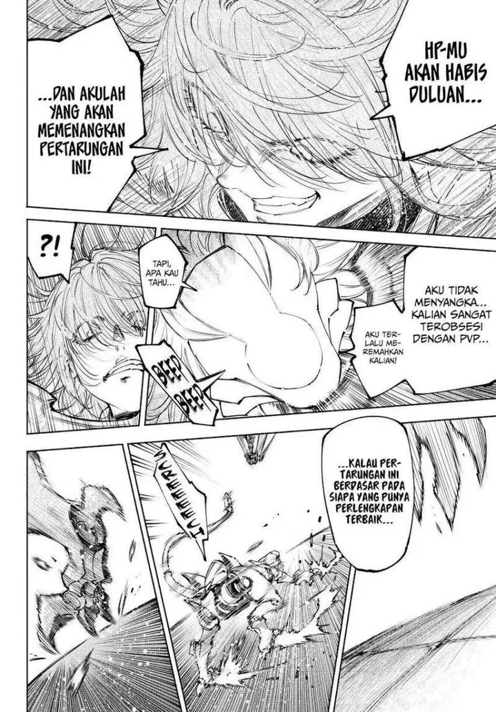 image-komik-shangri-la-frontier-kusoge-hunter-kamige-ni-idoman-to-su-chapter-255-3/18