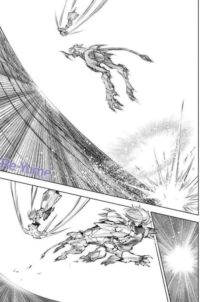 image-komik-shangri-la-frontier-kusoge-hunter-kamige-ni-idoman-to-su-chapter-255-4/18