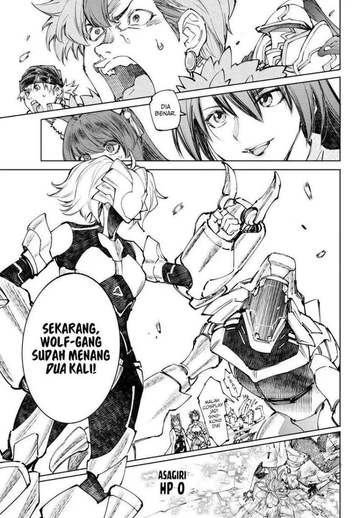 image-komik-shangri-la-frontier-kusoge-hunter-kamige-ni-idoman-to-su-chapter-255-6/18