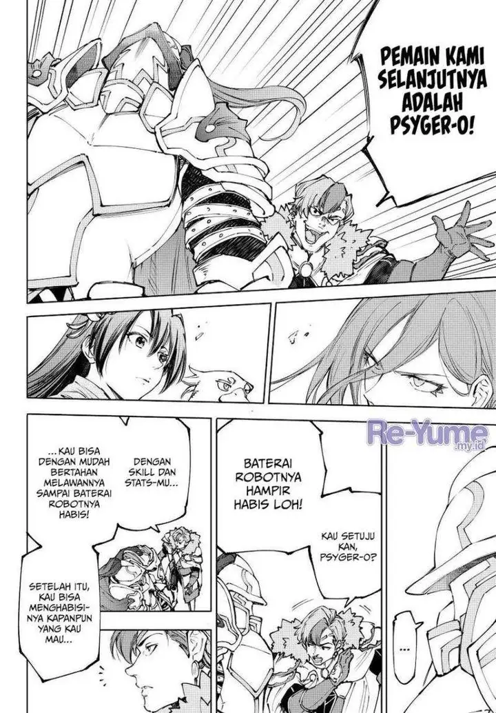 image-komik-shangri-la-frontier-kusoge-hunter-kamige-ni-idoman-to-su-chapter-255-9/18