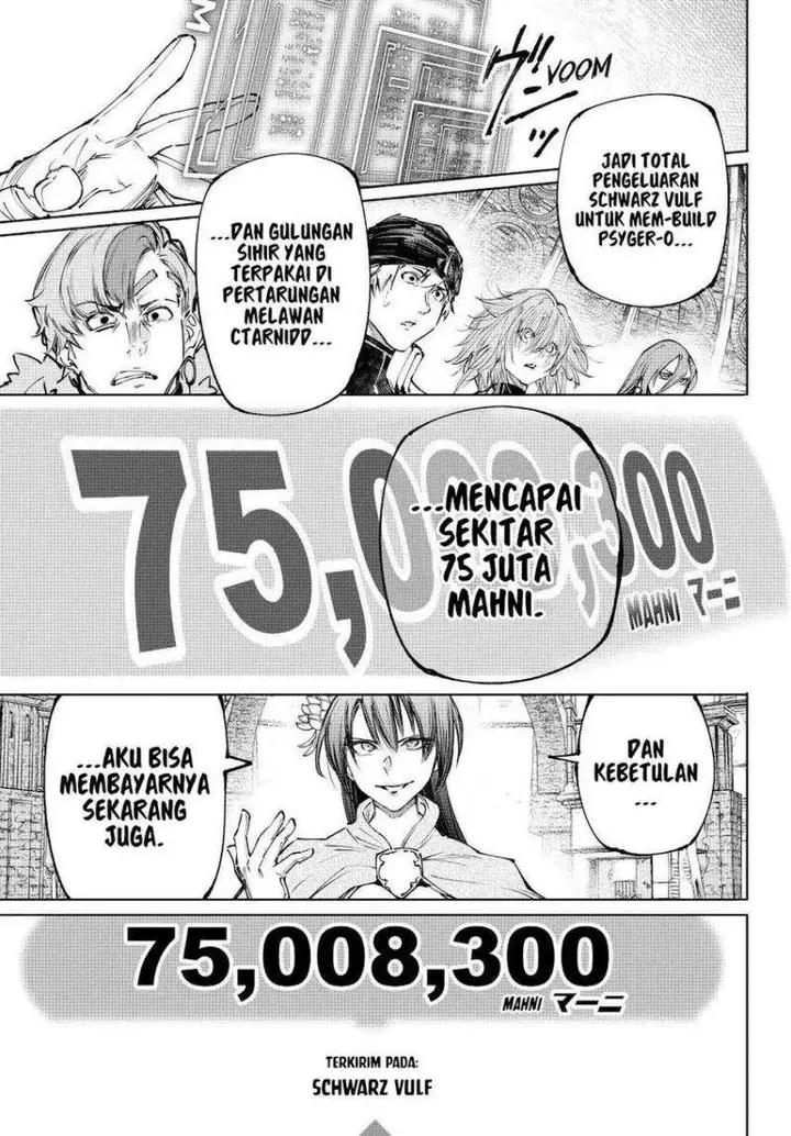 image-komik-shangri-la-frontier-kusoge-hunter-kamige-ni-idoman-to-su-chapter-255-12/18
