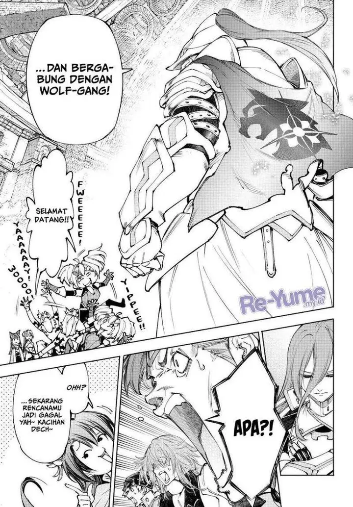 image-komik-shangri-la-frontier-kusoge-hunter-kamige-ni-idoman-to-su-chapter-255-14/18