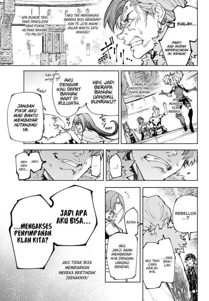 image-komik-shangri-la-frontier-kusoge-hunter-kamige-ni-idoman-to-su-chapter-255-16/18
