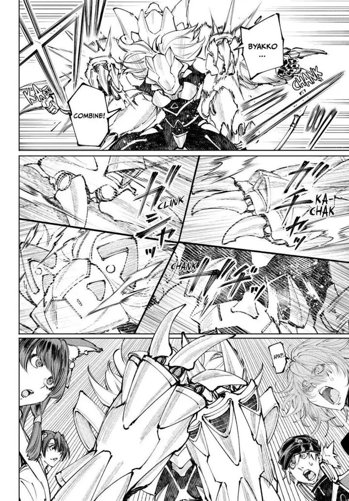 image-komik-shangri-la-frontier-kusoge-hunter-kamige-ni-idoman-to-su-chapter-256-3/19