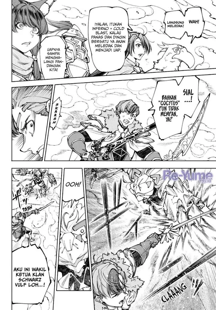 image-komik-shangri-la-frontier-kusoge-hunter-kamige-ni-idoman-to-su-chapter-256-9/19