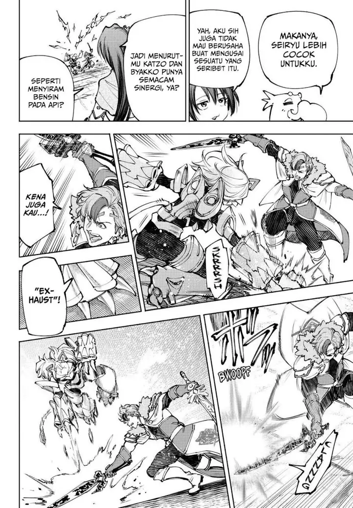 image-komik-shangri-la-frontier-kusoge-hunter-kamige-ni-idoman-to-su-chapter-256-13/19