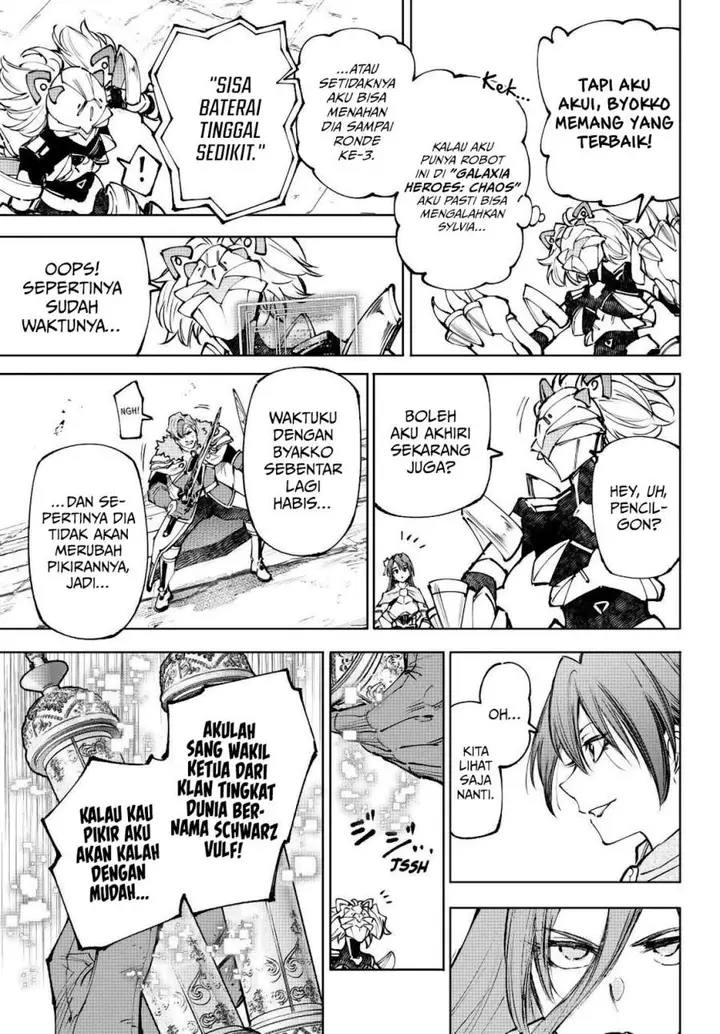 image-komik-shangri-la-frontier-kusoge-hunter-kamige-ni-idoman-to-su-chapter-256-16/19