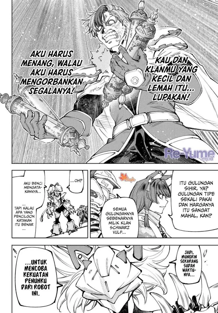 image-komik-shangri-la-frontier-kusoge-hunter-kamige-ni-idoman-to-su-chapter-256-17/19