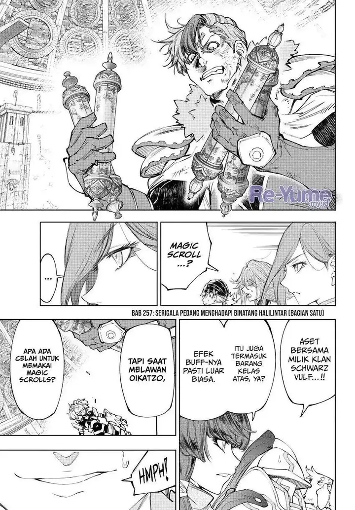 image-komik-shangri-la-frontier-kusoge-hunter-kamige-ni-idoman-to-su-chapter-257-0/19