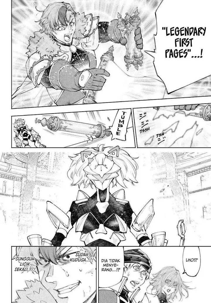 image-komik-shangri-la-frontier-kusoge-hunter-kamige-ni-idoman-to-su-chapter-257-1/19