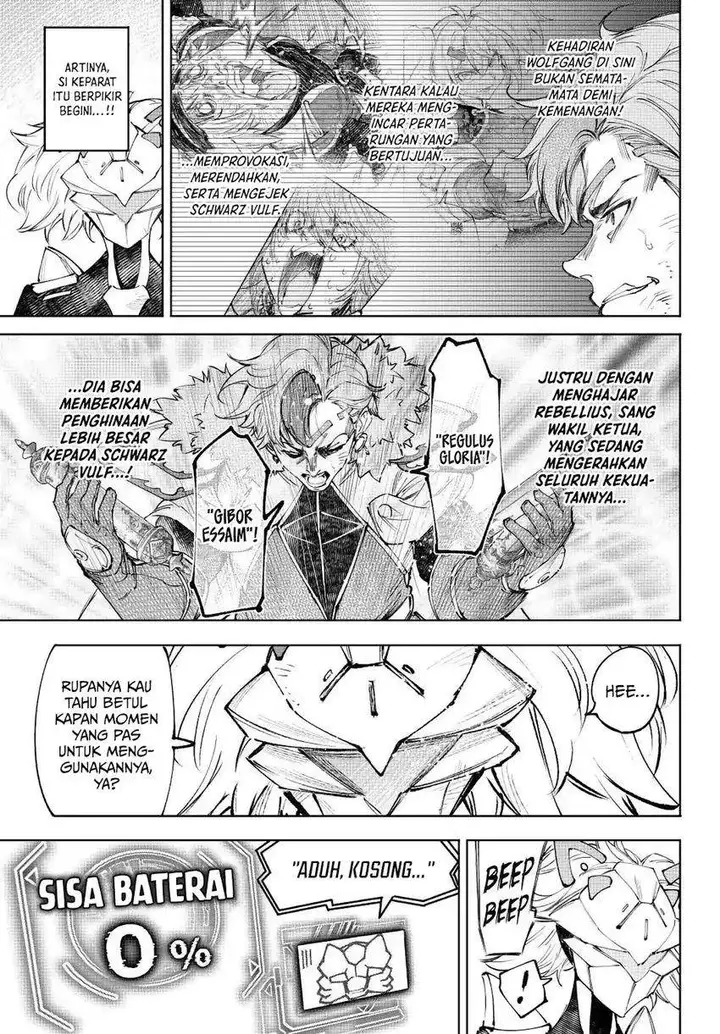 image-komik-shangri-la-frontier-kusoge-hunter-kamige-ni-idoman-to-su-chapter-257-2/19