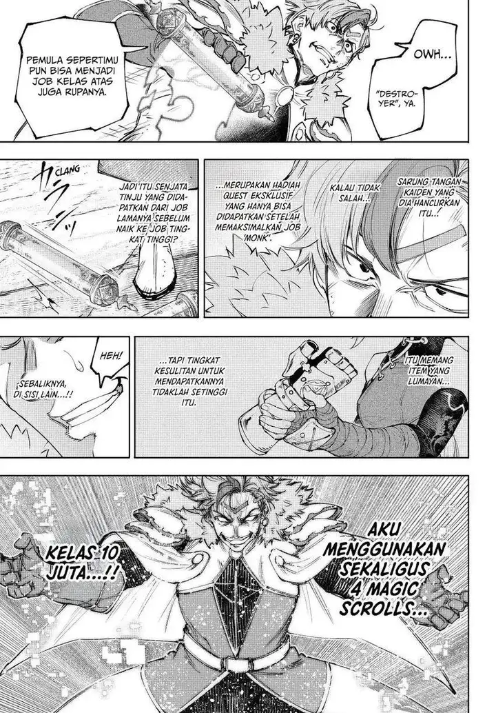 image-komik-shangri-la-frontier-kusoge-hunter-kamige-ni-idoman-to-su-chapter-257-6/19