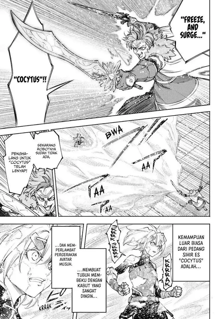 image-komik-shangri-la-frontier-kusoge-hunter-kamige-ni-idoman-to-su-chapter-257-8/19