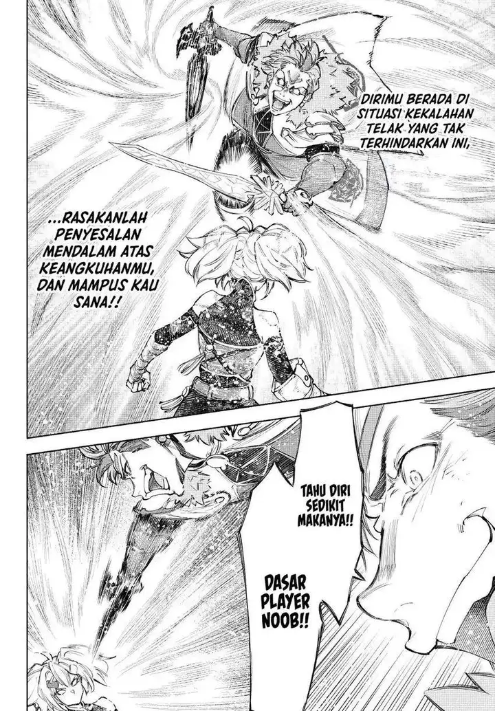 image-komik-shangri-la-frontier-kusoge-hunter-kamige-ni-idoman-to-su-chapter-257-11/19