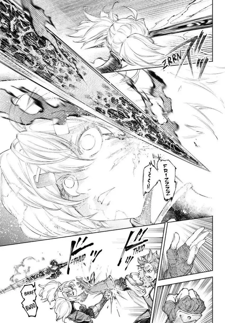 image-komik-shangri-la-frontier-kusoge-hunter-kamige-ni-idoman-to-su-chapter-257-12/19