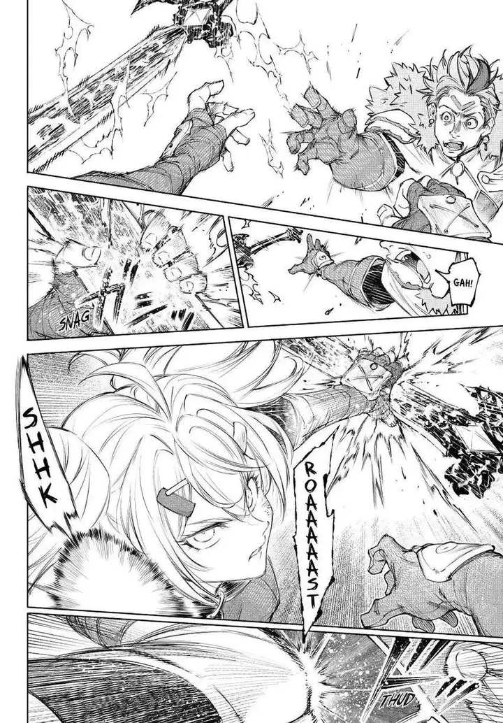 image-komik-shangri-la-frontier-kusoge-hunter-kamige-ni-idoman-to-su-chapter-257-13/19