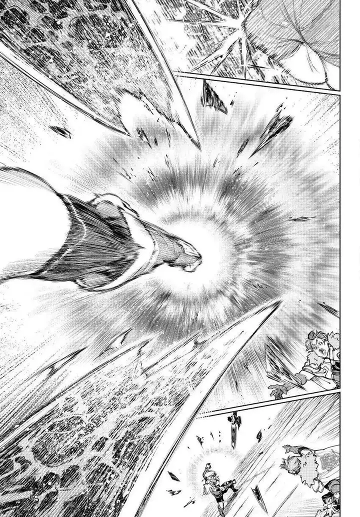 image-komik-shangri-la-frontier-kusoge-hunter-kamige-ni-idoman-to-su-chapter-257-16/19