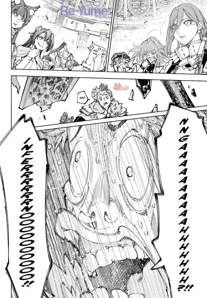 image-komik-shangri-la-frontier-kusoge-hunter-kamige-ni-idoman-to-su-chapter-257-17/19