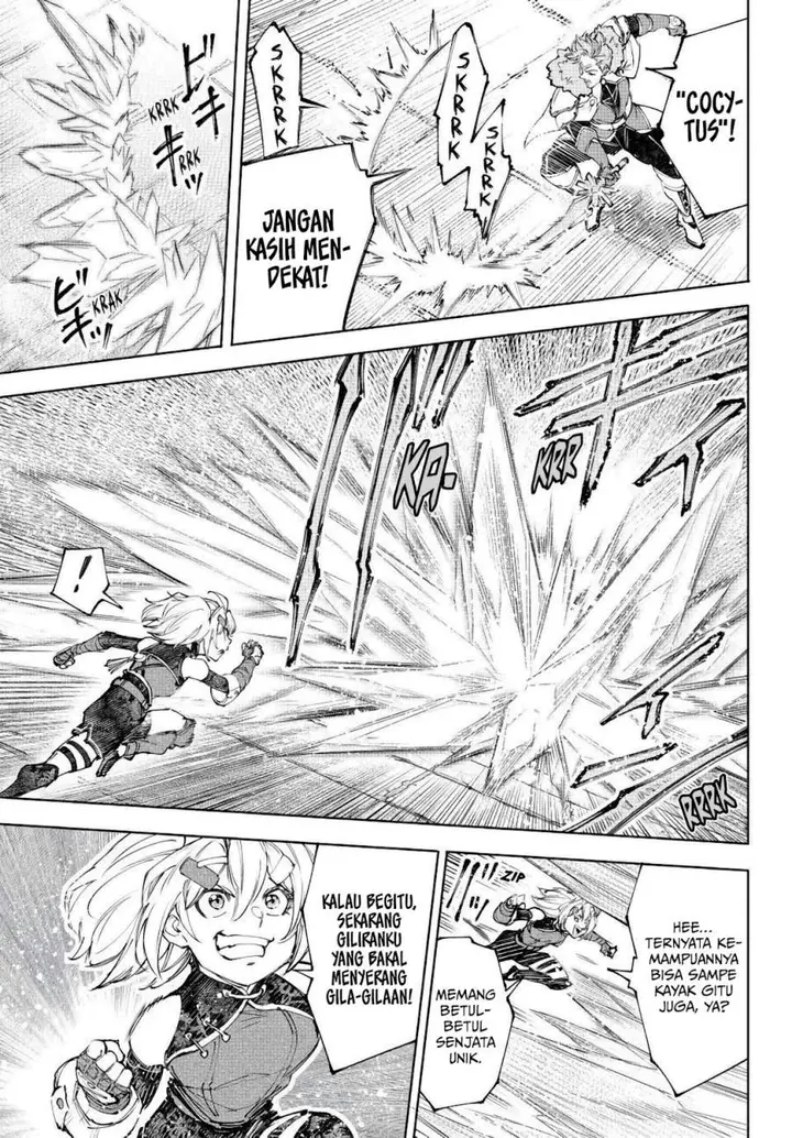 image-komik-shangri-la-frontier-kusoge-hunter-kamige-ni-idoman-to-su-chapter-258-2/18
