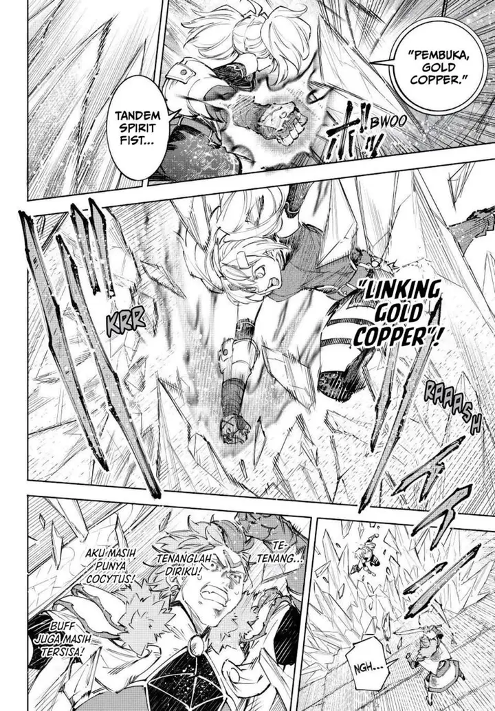image-komik-shangri-la-frontier-kusoge-hunter-kamige-ni-idoman-to-su-chapter-258-3/18