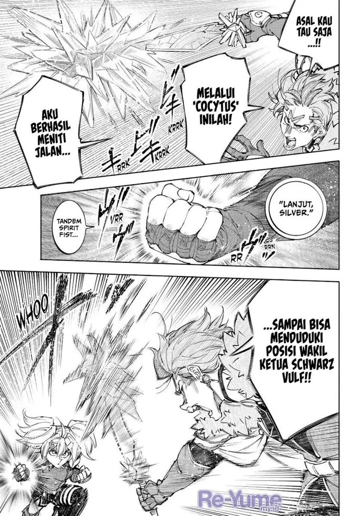 image-komik-shangri-la-frontier-kusoge-hunter-kamige-ni-idoman-to-su-chapter-258-4/18