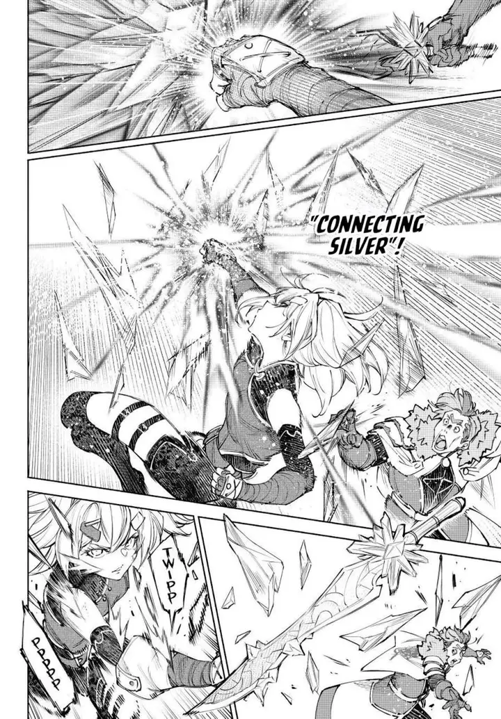 image-komik-shangri-la-frontier-kusoge-hunter-kamige-ni-idoman-to-su-chapter-258-5/18
