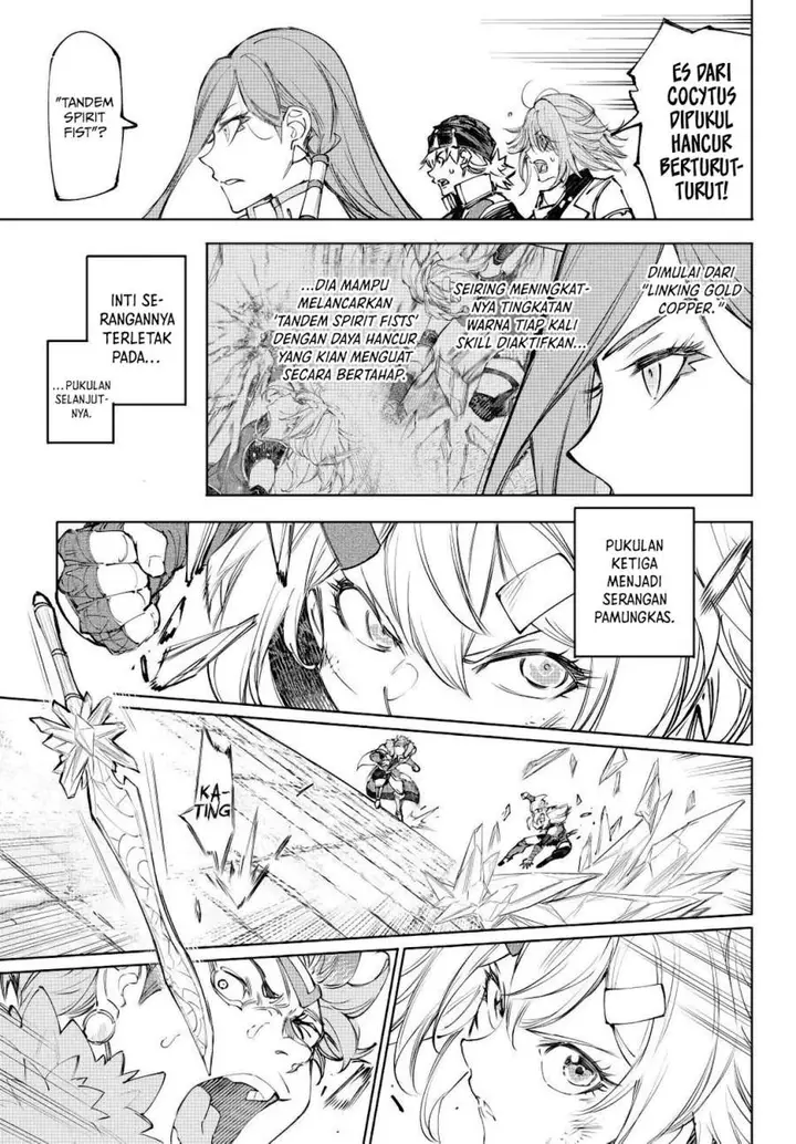 image-komik-shangri-la-frontier-kusoge-hunter-kamige-ni-idoman-to-su-chapter-258-6/18