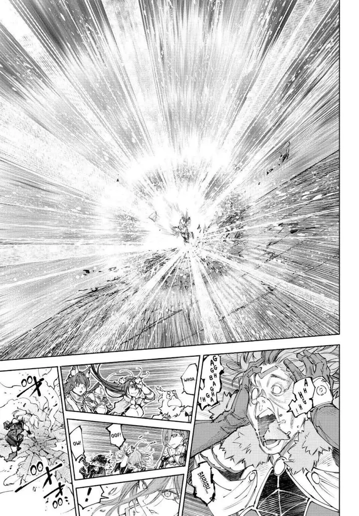 image-komik-shangri-la-frontier-kusoge-hunter-kamige-ni-idoman-to-su-chapter-258-12/18