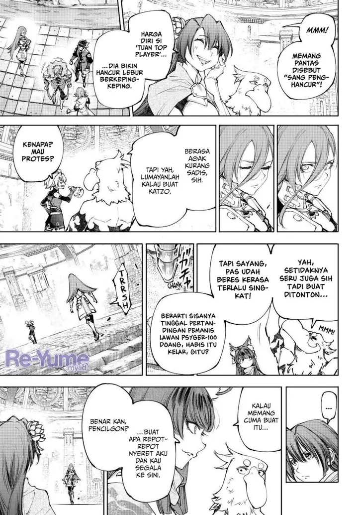 image-komik-shangri-la-frontier-kusoge-hunter-kamige-ni-idoman-to-su-chapter-258-14/18