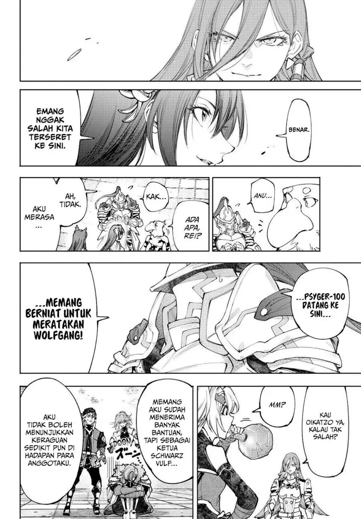 image-komik-shangri-la-frontier-kusoge-hunter-kamige-ni-idoman-to-su-chapter-258-15/18