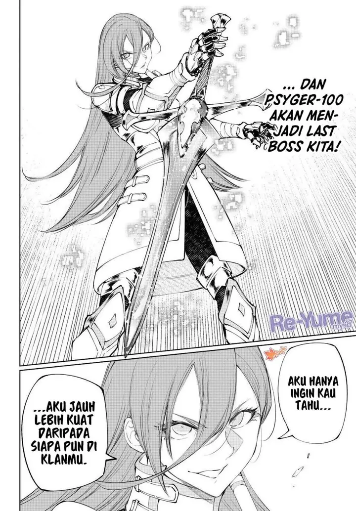 image-komik-shangri-la-frontier-kusoge-hunter-kamige-ni-idoman-to-su-chapter-258-17/18