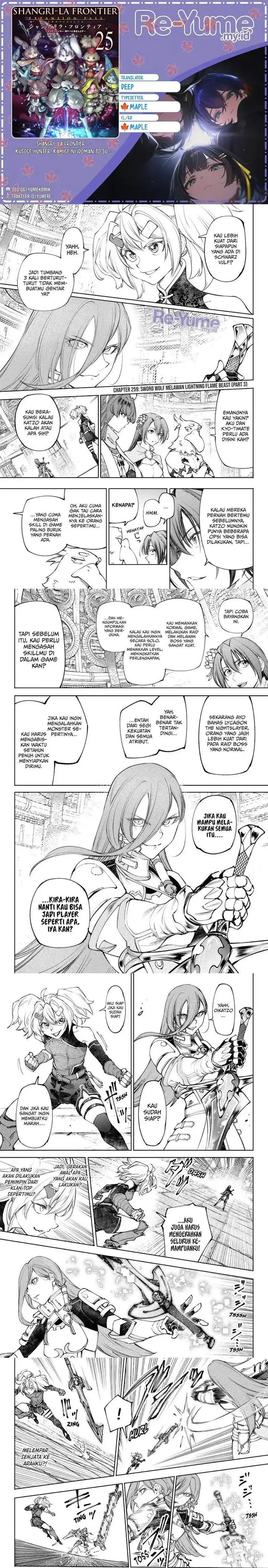 image-komik-shangri-la-frontier-kusoge-hunter-kamige-ni-idoman-to-su-chapter-259-0/4