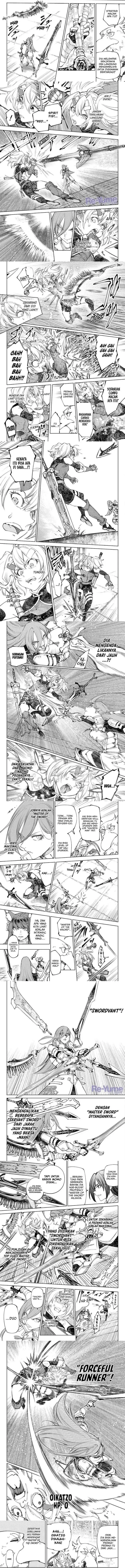image-komik-shangri-la-frontier-kusoge-hunter-kamige-ni-idoman-to-su-chapter-259-1/4
