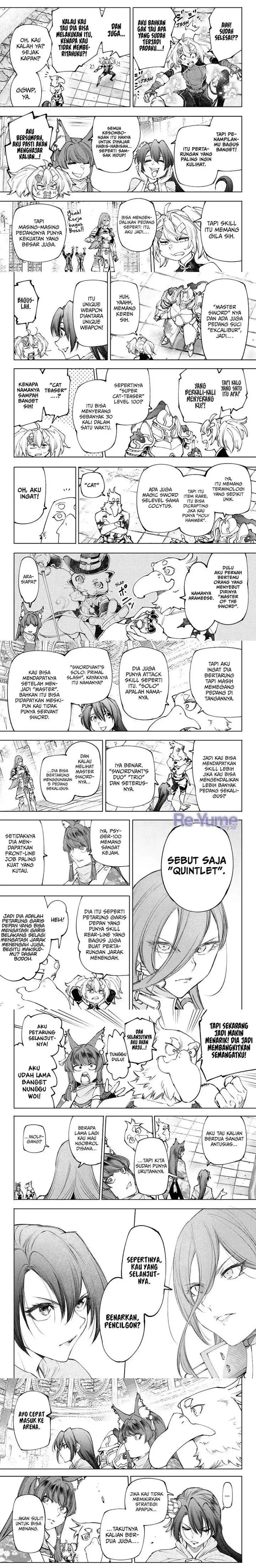 image-komik-shangri-la-frontier-kusoge-hunter-kamige-ni-idoman-to-su-chapter-259-2/4