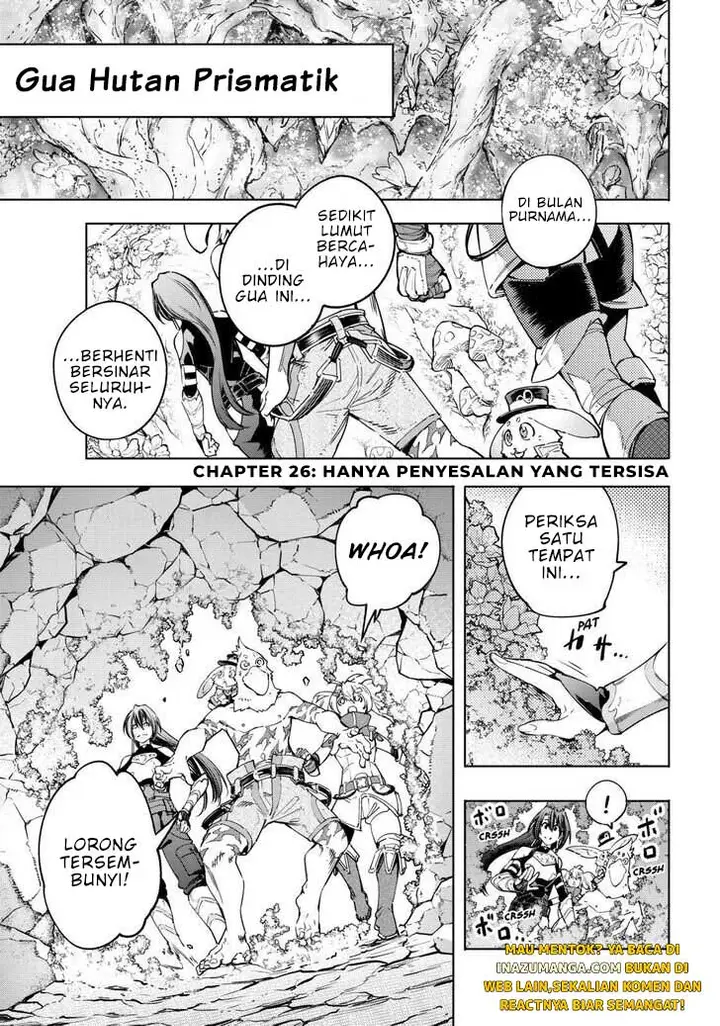 image-komik-shangri-la-frontier-kusoge-hunter-kamige-ni-idoman-to-su-chapter-26-1/20