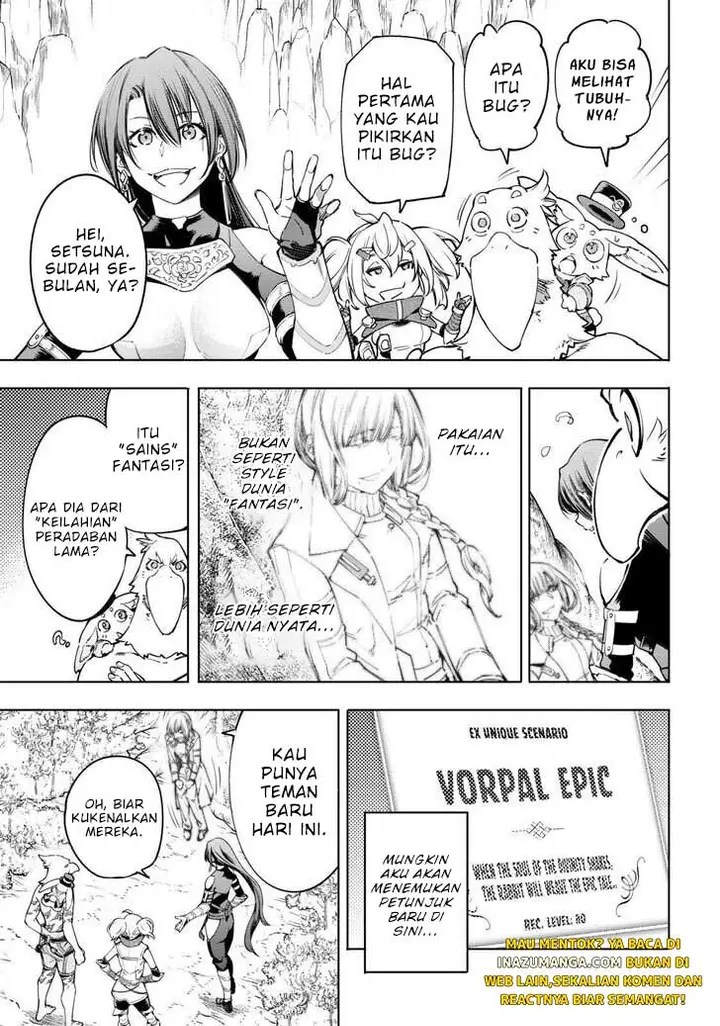 image-komik-shangri-la-frontier-kusoge-hunter-kamige-ni-idoman-to-su-chapter-26-5/20