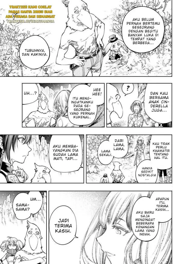 image-komik-shangri-la-frontier-kusoge-hunter-kamige-ni-idoman-to-su-chapter-26-7/20