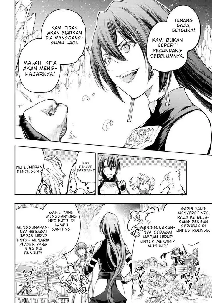 image-komik-shangri-la-frontier-kusoge-hunter-kamige-ni-idoman-to-su-chapter-26-12/20