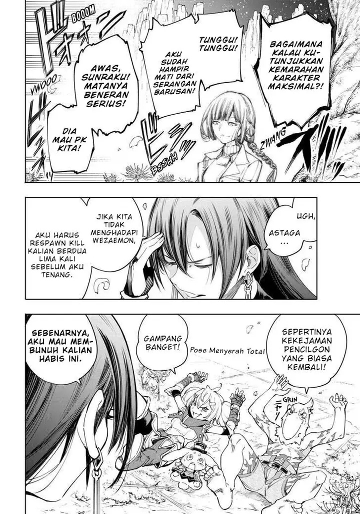 image-komik-shangri-la-frontier-kusoge-hunter-kamige-ni-idoman-to-su-chapter-26-14/20