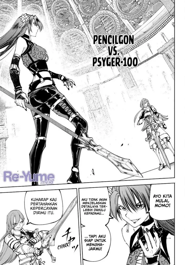 image-komik-shangri-la-frontier-kusoge-hunter-kamige-ni-idoman-to-su-chapter-260-1/19