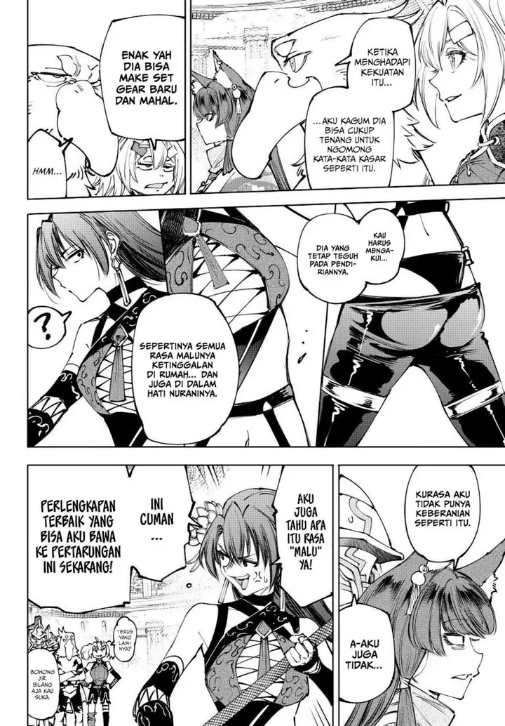 image-komik-shangri-la-frontier-kusoge-hunter-kamige-ni-idoman-to-su-chapter-260-2/19