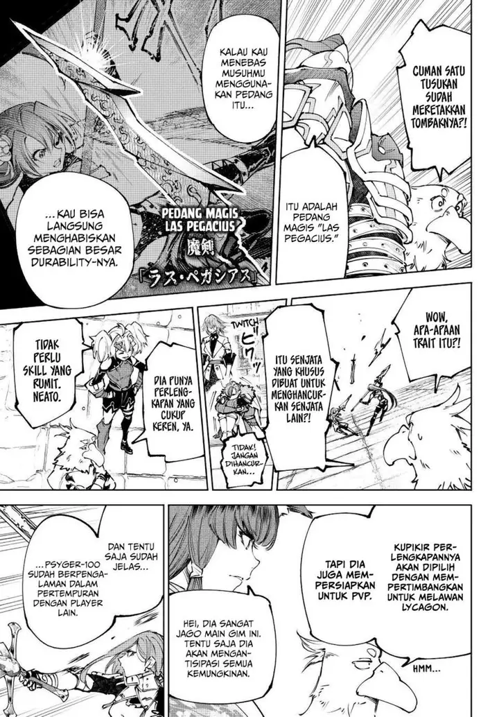 image-komik-shangri-la-frontier-kusoge-hunter-kamige-ni-idoman-to-su-chapter-260-11/19