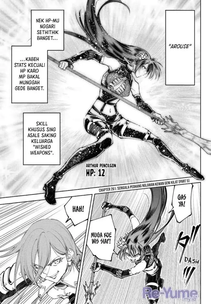 image-komik-shangri-la-frontier-kusoge-hunter-kamige-ni-idoman-to-su-chapter-261-0/18