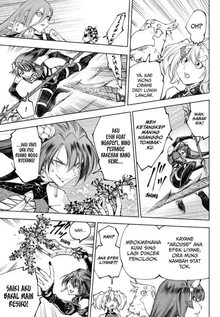 image-komik-shangri-la-frontier-kusoge-hunter-kamige-ni-idoman-to-su-chapter-261-2/18