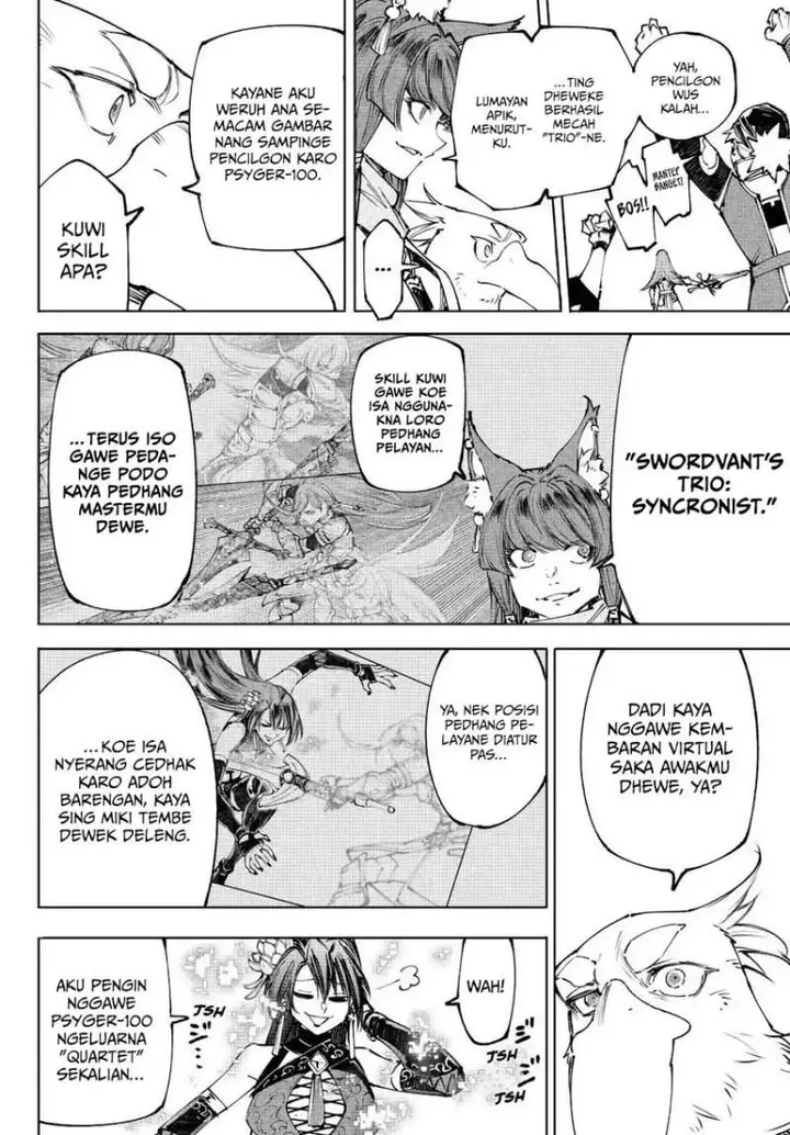 image-komik-shangri-la-frontier-kusoge-hunter-kamige-ni-idoman-to-su-chapter-261-11/18