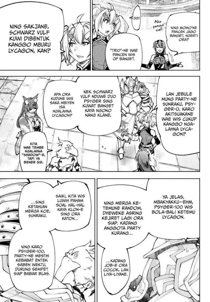 image-komik-shangri-la-frontier-kusoge-hunter-kamige-ni-idoman-to-su-chapter-261-12/18