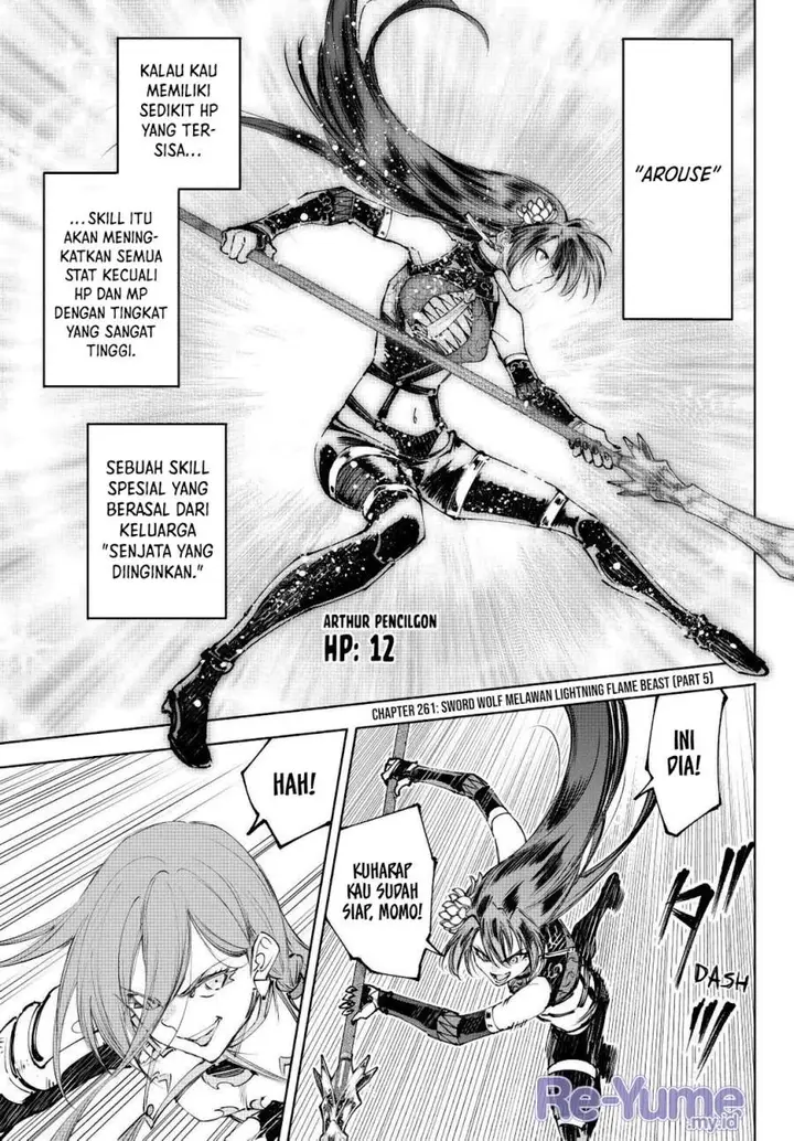 image-komik-shangri-la-frontier-kusoge-hunter-kamige-ni-idoman-to-su-chapter-261.2-0/18