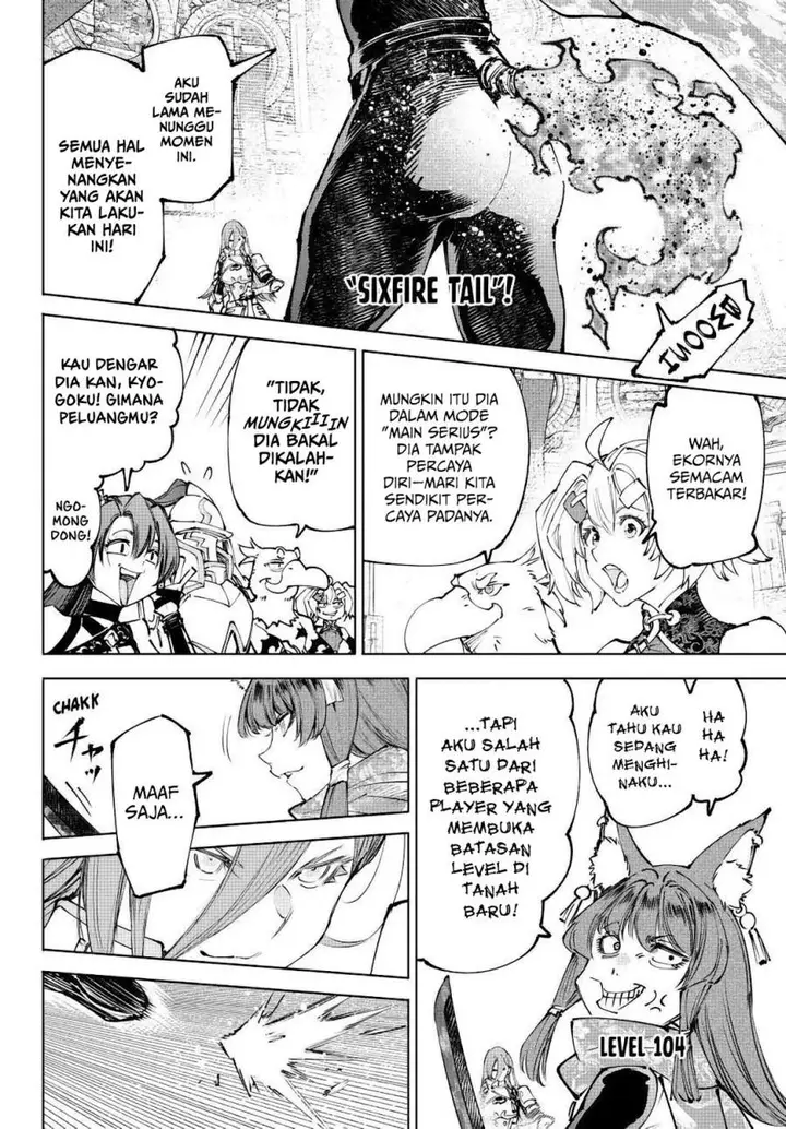 image-komik-shangri-la-frontier-kusoge-hunter-kamige-ni-idoman-to-su-chapter-262-1/18